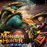 モンスターハンター2