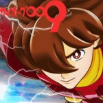サイボーグ009