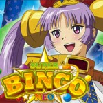 スーパービンゴネオ