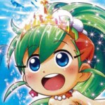 シーマスター ララ、旅経ちのプレリュード